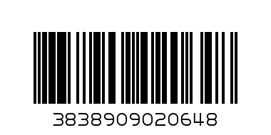 118 - (N) Ударен гаечен ключ едностранен 95 - Баркод: 3838909020648