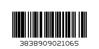 125/2 - (N) Ключ звездогаечен 13 - Баркод: 3838909021065