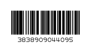 603 VDE - (N) Отвертка плоска, изолирана 6,5x150 - Баркод: 3838909044095