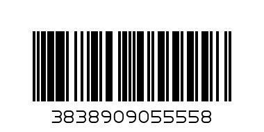 192/2 SL - Вложка 1/2", отвертка плоска 2,5x16,0 (4) - Баркод: 3838909055558