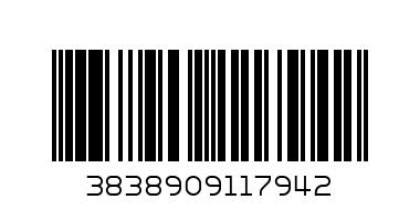 111 E - Ключ гаечен 14x15 - Баркод: 3838909117942