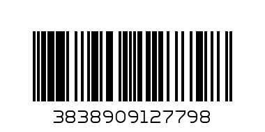 190 BI 6p 23 - К-т вложки 1/2" в метална кутия 10-32/23 части (1) - Баркод: 3838909127798