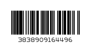 620 VDE TBI - Отвертка шестограм (inbus) 1000V, изцяло изолирана 3 (4) - Баркод: 3838909164496