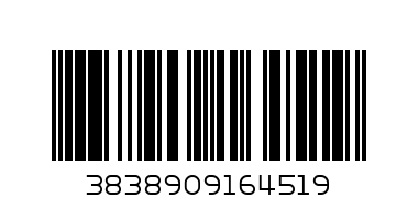 620 VDE TBI - Отвертка шестограм (inbus) 1000V, изцяло изолирана 5 (4) - Баркод: 3838909164519