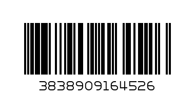 620 VDE TBI - Отвертка шестограм (inbus) 1000V, изцяло изолирана 6 (4) - Баркод: 3838909164526