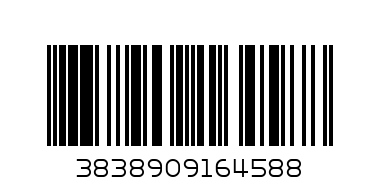 621 VDE TBI - Отвертка 1000V с TX 27 профил, изцяло изолирана (4) - Баркод: 3838909164588