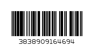 629 VDE TBI - Отвертка глуха 1000V, изцяло изолирана 13 (4) - Баркод: 3838909164694