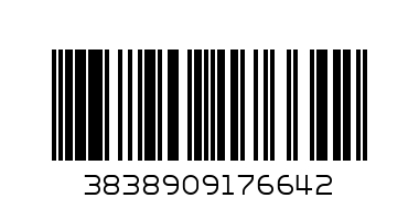 236/2 HX - Вложка 3/8", шестограм (inbus) 5/32" (4) - Баркод: 3838909176642