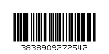 1647.2 - Затягаща гайка за 1647/2BI - Баркод: 3838909272542