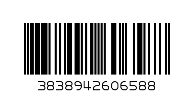 GORENJE S 400 QB чопър - Баркод: 3838942606588
