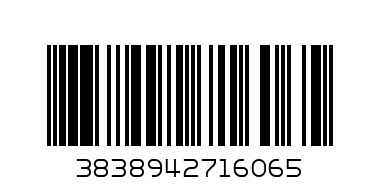 Прахосмукачка Gorenje VCM 1401 R - Баркод: 3838942716065