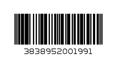 носни кърпи палома - Баркод: 3838952001991