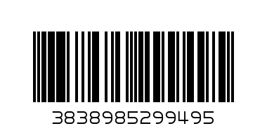 ТАМПОНИ ЕВЕНТ МИНИ 16БР - Баркод: 3838985299495