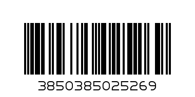 Раница Street princess - Баркод: 3850385025269
