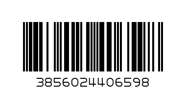 Комплект с 6 бр. отверки COMMEL VDE 1000V - Баркод: 3856024406598