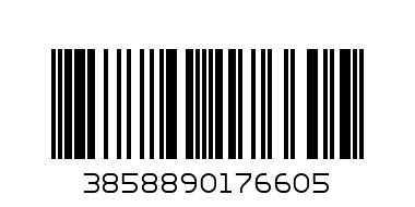 СЛАДОЛЕД КИТ КАТ - Баркод: 3858890176605