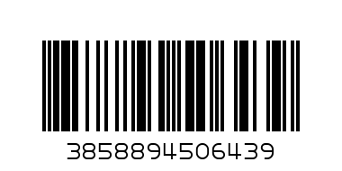 Мишка SBOX WM-602 - Баркод: 3858894506439