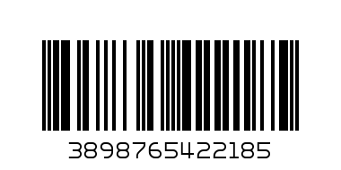 СУРОВО СУШЕН СВ. БУТ 150 гр. - Баркод: 3898765422185