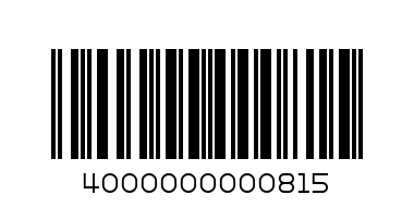 Persil капсула - Баркод: 4000000000815