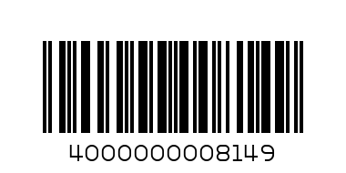 NAIL POLISH ONE DUO GEL NO 8 - Баркод: 4000000008149