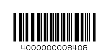 NAIL POLISH ELIXIR GEL EFFECT 11 ML 723 - Баркод: 4000000008408