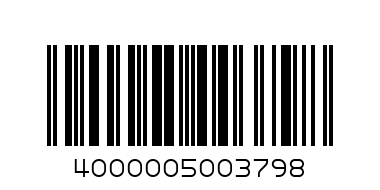 ИГРАЧКА КОЛИЧКА С ДИСТАНЦИОННО НА КАРТОН 1 2.20 - Баркод: 4000005003798