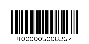 ШАПКА ИДИОТКА ДАМСКА 3.60 - Баркод: 4000005008267