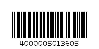 ПЛАТО ПОРЦЕЛАН ПРАВОЪГЪЛНО РОЗА Р-2621 4.20 - Баркод: 4000005013605