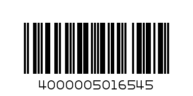 ИГРАЧКА ДЪРВЕН ПЪЗЕЛ ФИГУРИ Т-83396 6.70 - Баркод: 4000005016545