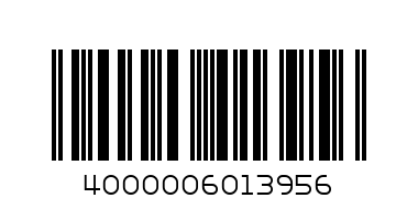 ОЛИВЕРНИК ДС 6205 - къщичка - Баркод: 4000006013956