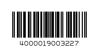 РЕНДЕ ПИРАМИДА МЕТАЛ МАЛКО Л-3120 4.30 - Баркод: 4000019003227