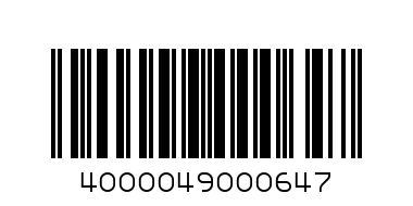 ГЮВЕЧ ПЛАМЪК 5.5Л 24.95 - Баркод: 4000049000647