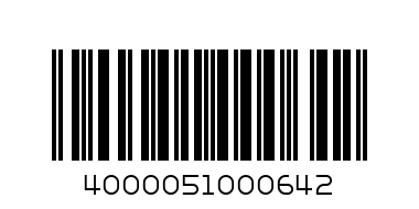 ИГРАЧКА ПЛЮШЕНА БОТИЧКО №157 5.50 - Баркод: 4000051000642