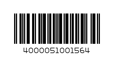 ИГРАЧКА ПЛЮШЕНА ПИНКО 5.50 - Баркод: 4000051001564