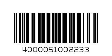 ИГРАЧКА КОЛА МАКУИН 2.20 - Баркод: 4000051002233