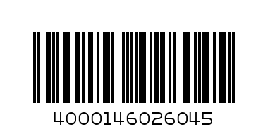 Приставка за акумулаторен винтоверт за поп-нитове от 2.4 - 4.8 мм, Projahn ,  398063 - Баркод: 4000146026045