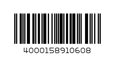 Rinti КЧ 400g junior говеждо - Баркод: 4000158910608