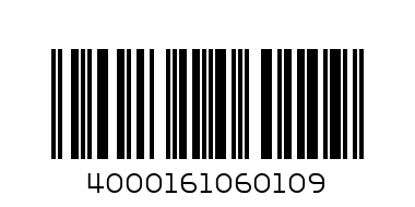 ш-д марципан кл. 100гр. - Баркод: 4000161060109