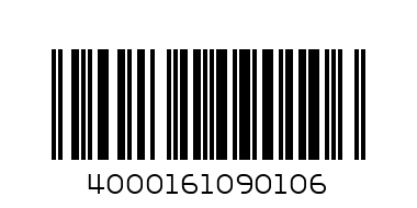 ШБ СЪРЦЕ 125 - Баркод: 4000161090106