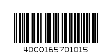 HS ГРЕБЕН КАРБОН  С3                               4000165701015 - Баркод: 4000165701015