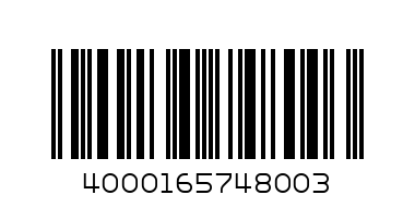 HS ГРЕБЕН С ДРЪЖКА   IO11                     4000165748003 - Баркод: 4000165748003
