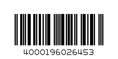 камил крем 75 мл. Urea - Баркод: 4000196026453