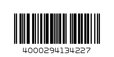 Патрон RWS .22 lfb Rifle Match - Баркод: 4000294134227