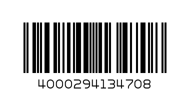 Патрон Geco .223 TM 3,43g53gr - Баркод: 4000294134708