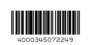 Био пилешка супа без глутен - Баркод: 4000345072249