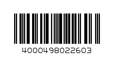 Flexi Clasic 2-5 - 5 м., до 20 кг. въже, червен Миазоо - Баркод: 4000498022603