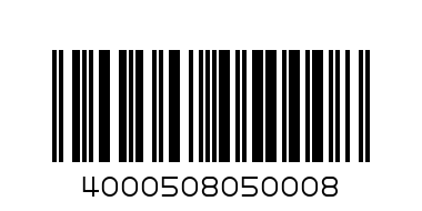 Кафе Якобс мон.100г - Баркод: 4000508050008