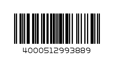 ТРОЛИ МИШКИ - Баркод: 4000512993889