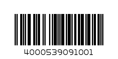 Линдт / НОВИ / 100 гр - Баркод: 4000539091001