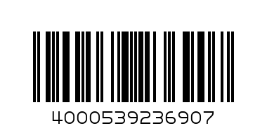 ЛИНДТ ХЕЛОУ МЪФИН 100гр - Баркод: 4000539236907